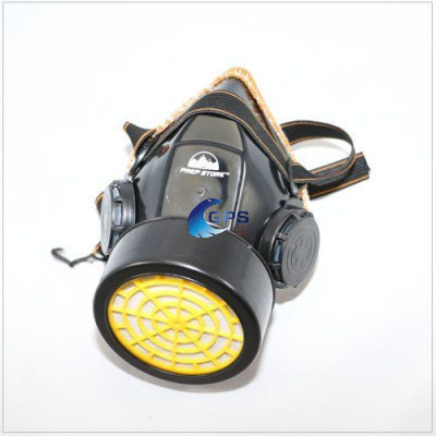 Masque Ms 3